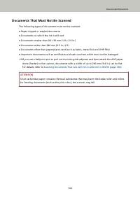 Страница 118