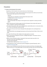 Страница 119