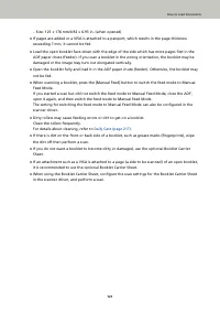 Страница 121