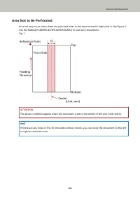 Страница 123