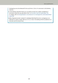 Страница 125