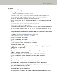 Страница 132