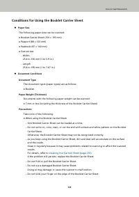 Страница 135