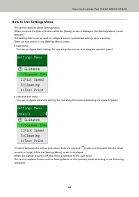 Страница 145