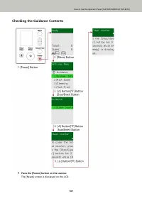 Страница 149