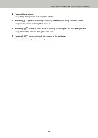 Страница 150