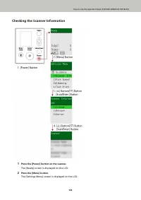 Страница 153