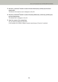 Страница 154