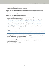 Страница 158