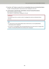 Страница 160