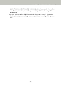 Страница 169