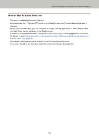 Страница 170