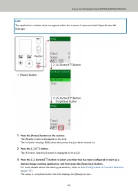 Страница 171