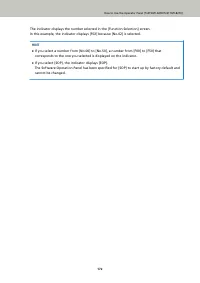 Страница 172