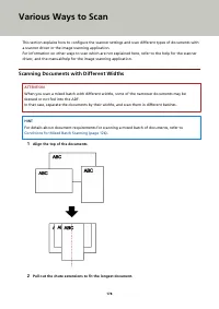 Страница 178