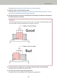 Страница 179