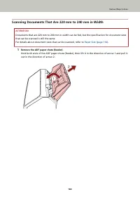 Страница 180