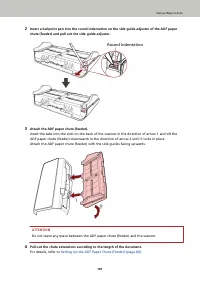 Страница 181
