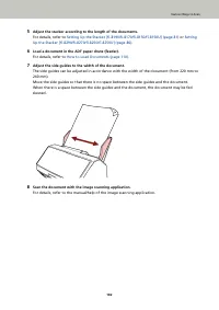 Страница 182