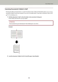 Страница 183