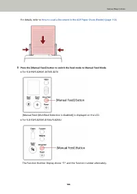 Страница 184