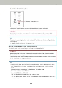 Страница 187