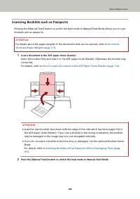 Страница 189