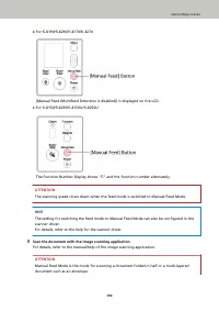 Страница 190
