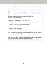 Страница 191