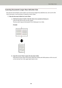 Страница 192