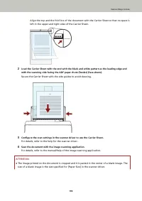 Страница 193