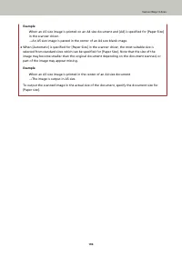 Страница 194