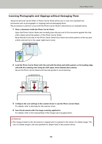 Страница 195