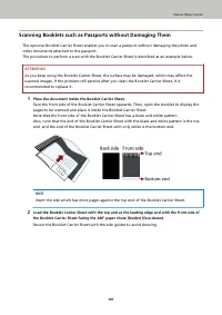 Страница 197