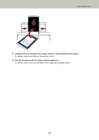 Страница 198