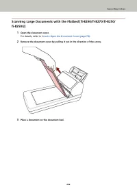 Страница 202