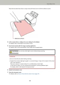 Страница 203