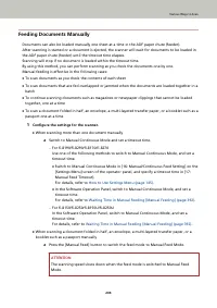 Страница 204