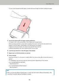 Страница 206