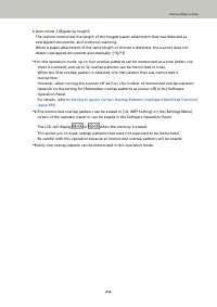 Страница 212