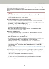 Страница 214