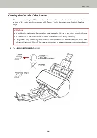 Страница 220