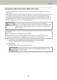 Страница 225