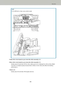 Страница 228