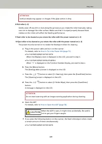 Страница 229