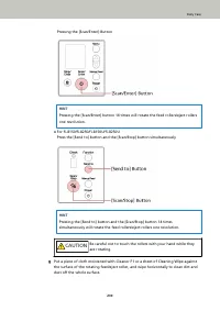 Страница 230