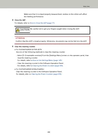 Страница 231