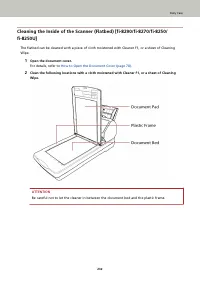 Страница 232