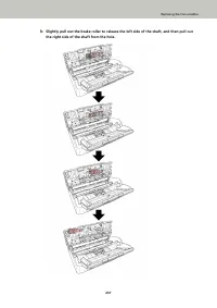 Страница 237