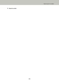 Страница 238